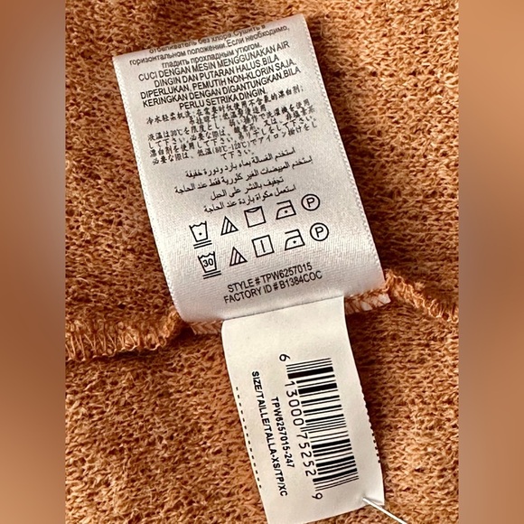 NWT Bcbgeneration Caramel Dot Ruffle Sleeve Sweater Knit Mini Dress, XS - Picture 13 of 14